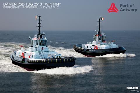 Port of Antwerp's new tugs will be Damen RSD 2513 designs (Damen)